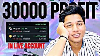 30000 LIVE PROFIT IN EXNESS | ICT TRADING STRATEGY | KUSH GUPTA