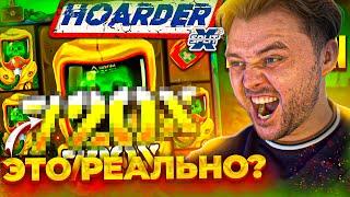 ЗАНОСЫ В HOT FIESTA, BONANZA BILLION, PACIFIC GOLD, DEADWOOD, XWAYS HOADER #frg #fargo #фаргострим