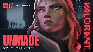 UNMADE（解体） // Episode 7 シネマティック - VALORANT