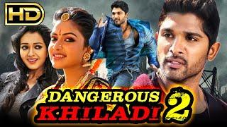 Dangerous Khiladi 2 (HD) Hindi Dubbed Full Movie | Allu Arjun, Amala Paul, Catherine