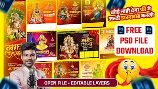 NAVRATRA UTSAV NEW FREE PSD  FILES DOWNLOAD | NAVRATRI BANNER MATERIAL FREE DOWNLOAD | PHOTOSHOP