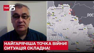  Найгарячіша точка війни! Ситуація складна! Військовий експерт Дмитро Снєгирьов в ТСН