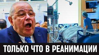 Узнали Только Что в Реанимации! Евгений Петросян...