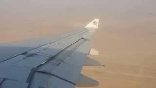 King Fahd International Airport - Dammam -Full Approach - Landing - Emirates - 1080p