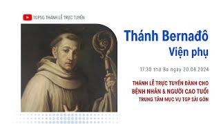 THỨ BA TUẦN XX MÙA THƯỜNG NIÊN | 17:30 NGÀY 20-8-2024 | TRUNG TÂM MỤC VỤ TGPSG