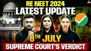 Supreme Court's Final Decision on NEET 2024 Paper Leak | Supreme Court's Latest Update on NEET 2024