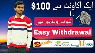 From 1 Account Earn 100$ with Proof | Make Money | Learning hub official