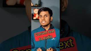 Convert Text to Audio #smartphone #tech #musicplayer