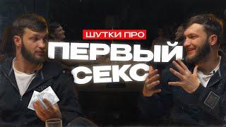 Смех до слез. Ведущий такого не ожидал. Атака титанов новый сезон смотреть онлайн.