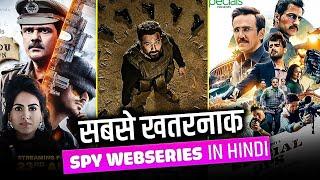 "Top 5 Spy Thriller Movies and Web Series | Best 5 Spy Web Series in Hindi"