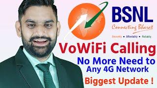 BSNL VoWiFi Calling Update | BSNL VoLTE Service | BSNL 4G Network | BSNL Calling Over WiFi |