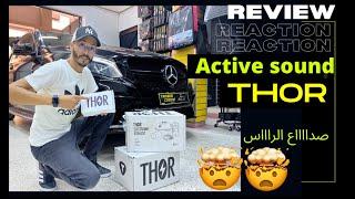 صوت خطير من أخطر 2x EXHAUST SOUND BOOSTER - THOR