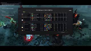 dota2classic.com