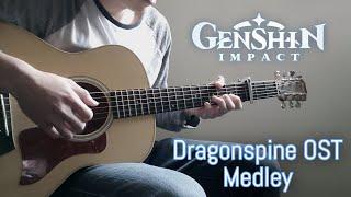 Dragonspine OST Medley (Fingerstyle Guitar) [Genshin Impact]