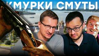 ILL жив / Жмурки в Нижнем Новгороде / Запрещенная лекция на Geekon Fest 2 / Проблемы VK Video