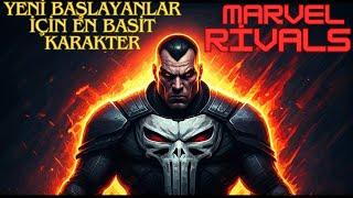 EN GÜÇLÜ VE OYNAMASI BASİT KARAKTER PUNİSHER | MARVEL RİVALS #marvelrivals #marvel #gameplay