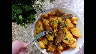 Жаркое  по-домашнему / Жаркое рецепт / DELICIOUS BEEF STEW