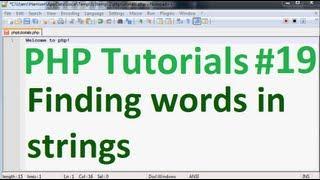 Basic PHP Tutorial 19: Finding words in strings