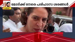 'എന്റെ സഹാദേരന് ഒരിക്കലും ഹിന്ദുക്കളെ അപമാനിക്കാൻ കഴിയില്ല, രാഹുൽ ആക്രമിച്ചത് BJPയെ' | Rahul Gandhi