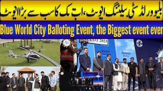 Blue World City The Biggest Event 2023 | Fatima Marketing