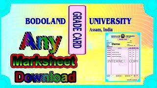 Bodoland University BA Marksheet Download || Any Grade Card Downloading Bodoland University for B.A