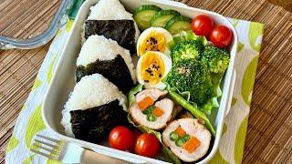 Onigiri Bento Recipe - Japanese Cooking 101