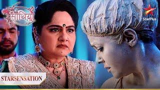 Urvashi ने maara Gopi ko ज़ोरदार thappad! | Saath Nibhana Saathiya