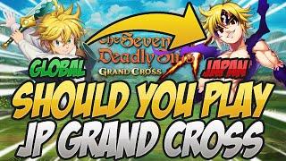 Should You Play JP? Now Is The BEST TIME To Start JP Grand Cross!