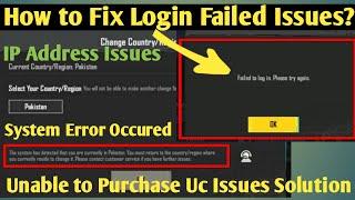 Failed to Login Please Try Again PUBGM | System Error Occured Login Failed | Server Didn't Respond 