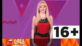 Лилия Ветлицкая - "Счастливый час" (07.12.15)