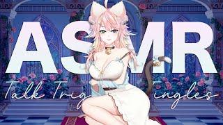 【Live ASMR 3DIO】Early Year End with Fuji  Cozy Vibes  Gentle Tingles  !triggers !throne !socials