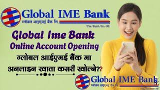 Global ime bank account opening form! global ime bank khata 2023