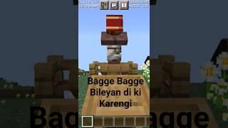 Funny  KBC in Minecraft #trending #viral #minecraft #shorts #shortvideo #youtubeshorts #subscribe