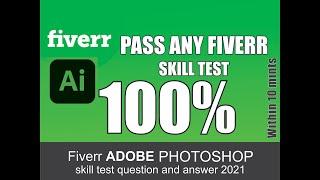 how to pass adobe photoshop test in fiverr