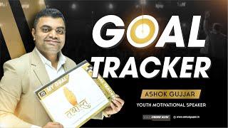 Goal Tracker by Ashok Gujjar | Habit Tracker | Monthly Goal | Weekly Goal | Goal Achieve