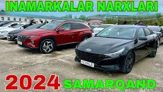 Inamarka narxlari 2024 samarqand. . .Samarqand mashina bozori 2024