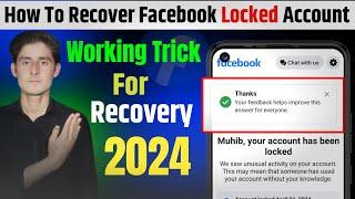 How to Recover Facebook Locked Account 2024 / Facebook Lock Account Recovery2024 / Technical Abuxar