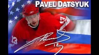 Павел Дацюк(Pavel Datsyuk)-«Волшебник на льду» . Разрушитель защиты и нападения соперника...