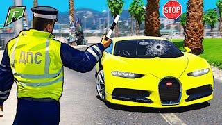 РАЗВЁЛ МАЖОРА НА БУГАТТИ В RADMIR GTA 5 RP! ПЕРЕОДЕЛСЯ В МЕНТА И БЕРУ ВЗЯТКИ НА ГТА 5 РП РАДМИР