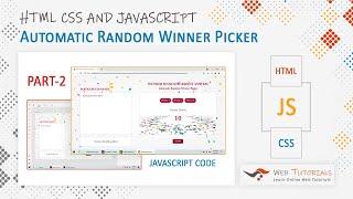 [Part2] Automatic Random Winner Picker | JavaScript Code