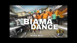 BIAMA MIX AMBIANCE JUILLET 2024 BY DJ BRUNO 45 DENON +225 01 01 06 07 75