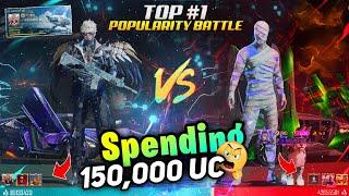 150,000 UC Spending ON 750,000 Popularity ! || BGMI Popularity Battle - Round 1 || Rich VS Rich 