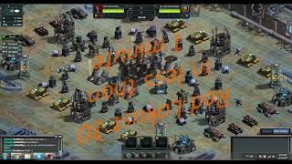 War Commander Red Lokust 30 Base FAST EASY FREE REPAIR