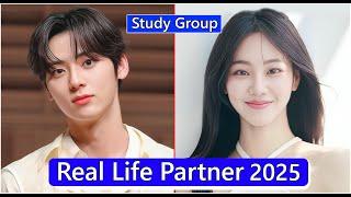 Hwang Min Hyun And Han Ji Eun (Study Group) Real Life Partner 2025