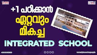 Campus Tour Alpha Genius integrated school, Alleppey | Entrance coaching along with +1,+2 Board exam