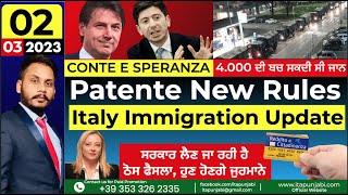 Italian News in Punjabi today latest update by Kulvir Singh youtube channel ITAPUNJABI 02/03/2023