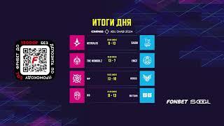 [RU] BIG vs BB BO1 | YaLLa Compass Abu Dhabi 2024 | Group Stage Day 1