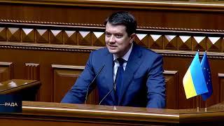 Разумков: Просто сором‼️ Мільярди замість армії забирають на політиканство‼️