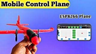 How to Make Mobile Control Plane at Home - Smartphone Control Plane - Shahriar's TechGallery