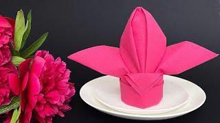 How to fold a Napkin Flower